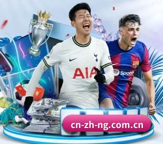 NG体育 APP（ngsports）