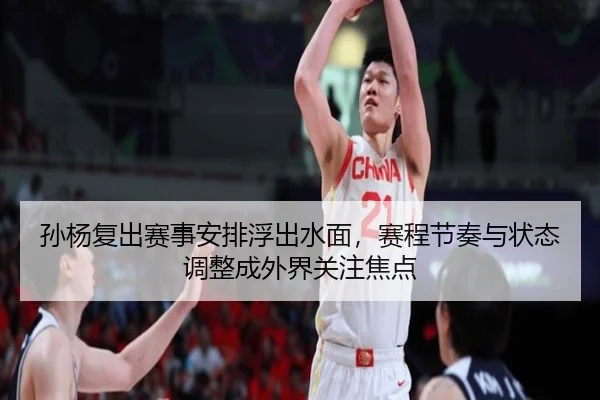 img_1780118612762_84_0_895.jpg（ngsports）